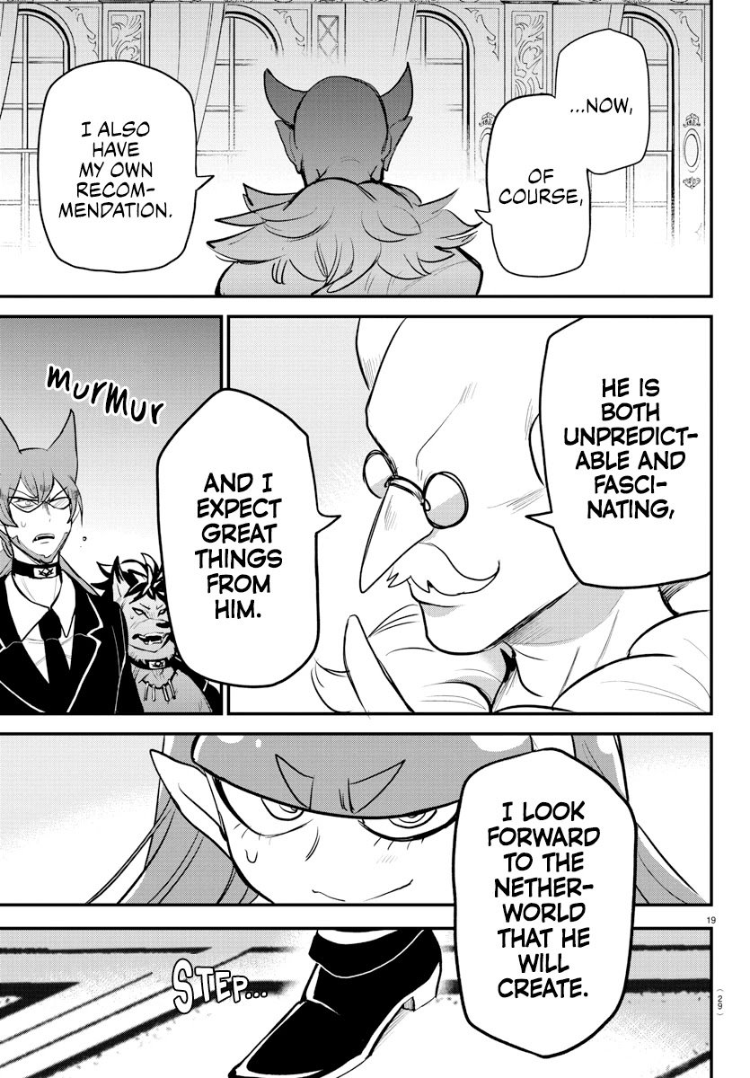 Welcome to Demon School! Iruma-kun, Chapter 200 image 21